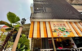 Dingdong Homes Hotel